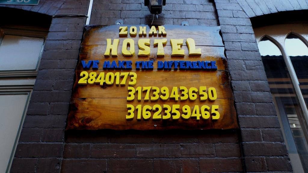 בוגוטה Zohar Hostel מראה חיצוני תמונה